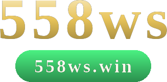 558ws โลโก้